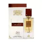 Lattafa Perfumes Ana Abiyedh Rouge 60ml EDP (Unisex) SP 100% Genuine (New)