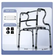Aluminum Alloy Auxiliary Walking Chair Aid for Elderly Disabled People Folding Shower Chair for Fracture Rehabilitation Set 4