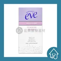 在飛比找PChome商店街優惠-【舒摩兒】舒摩兒eve 清新氣息灌洗液 陰道灌洗器 私密灌洗