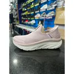 SKECHERS D’LUX WALKER 女款 慢跑鞋 149817MVE 粉色 健走 緩震 瞬穿科技