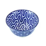 Lemon & Lime Moroccan Deco 8.5cm Ceramic Serving Bowl - Assorted