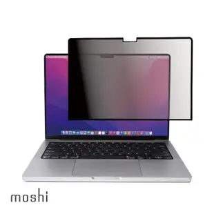 【moshi】MacBook Air M2 13.6 Umbra 防窺螢幕保護貼(防刮防指紋)