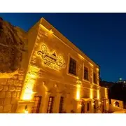 Cappanar Cave Hotel