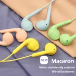 耳機 U19 MACARON 耳機 HIFI 立體聲 3.5 毫米有線耳機帶麥克風 ANDROID 和 IOS 通用 1