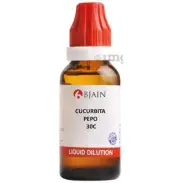 Bjain Cucurbita Pepo Dilution 30 CH 12ml