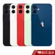 Apple iPhone 12 MINI 128G 5.4吋 黑色/白色/紅色/藍色/綠色 現貨 蝦皮直送