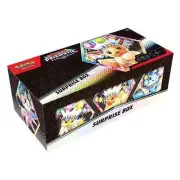 Prismatic Evolutions Surprise Box ✅ CONFIRMED PRESALE ✅ ✅ AUGUST ✅