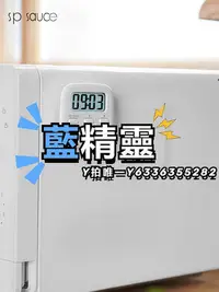在飛比找Yahoo!奇摩拍賣優惠-計時器無印良品日本進口實用廚房計時器定時鬧鐘廚房冰箱定時器自