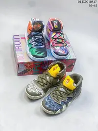 在飛比找Yahoo!奇摩拍賣優惠-NIKE KYBRID S2 EP 歐文S2 KYRIE歐文