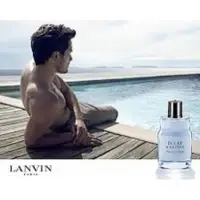 在飛比找蝦皮購物優惠-LANVIN Eclat 浪凡蔚藍海岸男性淡香水 100ML