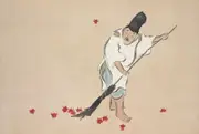 [Namly Design] Poster - Sweeping Leaves