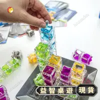 在飛比找蝦皮購物優惠-清倉特惠【臺南現貨】小乖蛋 重力迷宮球 Gravity Ma