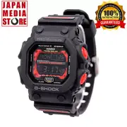 Casio G-SHOCK GXW-56-1AJF Tough Solar Radio Watch MULTIBAND 6 GXW-56-1A