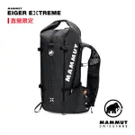 【MAMMUT 長毛象】TRION 15 極限艾格輕量攀登後背包 15L 黑色 #2520-00981