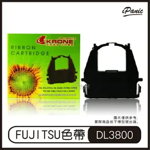 KRONE 立光 FUJITSU 富士通 DL3800 3700 3750 F80 F90 9000 色帶 碳帶【APP下單最高22%點數回饋】