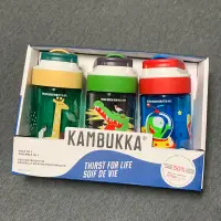 在飛比找蝦皮購物優惠-好市多代購KAMBUKKA 兒童水壺3入組