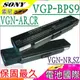 SONY BPS9 電池(免光碟全解版)-Vgp-bps9a電池,Vgb-ar705e,Vgn-ar710e Vgn-ar720,Vgn-ar730e Vgn-ar750e,Vgn-ar760u SONY電池.索尼電池
