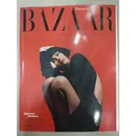 二手 哈潑時尚雜誌 BAZAAR 2024 NO.408 2月號 ALEXANDRA DADDARIO
