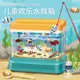 現貨 親子水族箱 電動音樂燈光 兒童寵物魚缸 寶寶養魚 釣魚 戲水玩具