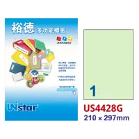 在飛比找momo購物網優惠-【Unistar 裕德】多功能電腦彩色標籤US4428-1格