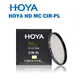 【EC數位】HOYA HD MC CIR-PL 58mm 高硬度 環形偏光鏡 廣角薄框 CPL偏光鏡