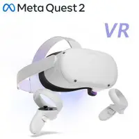 在飛比找鮮拾優惠-【Meta Quest】Oculus Quest 2 VR 