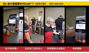 澳洲《Pacsafe》RFIDsafe | 晶片防側錄錢夾 V125