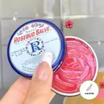 💦 美國 ROSEBUD SALVE 玫瑰花蕾膏 薄荷萬用膏 薄荷玫瑰 草莓護唇 22G