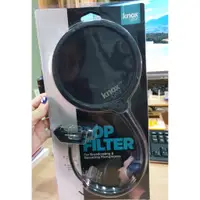 在飛比找蝦皮購物優惠-【二手】knox 麥克風 防噴罩 濾音網 POP filte