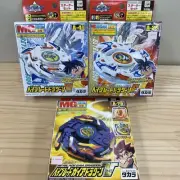 Bakuten Shoot Beyblade Dragoon V F Gaia
