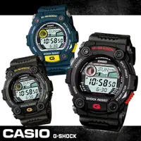 在飛比找momo購物網優惠-【CASIO 卡西歐 G-SHOCK 系列】炫彩街頭潮流潮汐