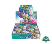 [AUS SUPPLY] Pokemon Japanese Battle Partners Booster Box[BULK DISCOUNTS] ✅✅