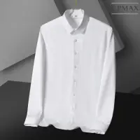 在飛比找momo購物網優惠-【CPMAX】絲綢免燙高級襯衫 彈力純色透氣 長袖免燙襯衫 
