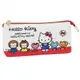 大賀屋 Hello Kitty 筆袋 收納袋 化妝包 三麗鷗 KT 凱蒂貓 猴子 老鼠 日貨 正版 J00013405