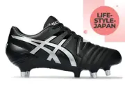 ASICS Rugby GEL-LETHAL TIGHT FIVE WIDE 1111A207 002 Black/Pure Silver Shoes Men