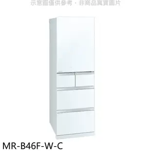 三菱【MR-B46F-W-C】455公升五門水晶白冰箱(含標準安裝)