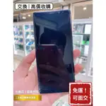 【出清品】 SAMSUNG 三星 NOTE8 二手機 中古機 福利機 公務機 高價收購 苗栗 台中 板橋 實體店