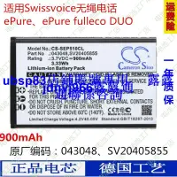 在飛比找露天拍賣優惠-現貨CS適用Swissvoice ePure無繩電話品牌兼容