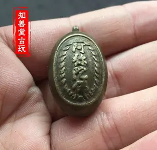 仿古銅器手把件佛像吊墜觀音佛祖手工精品純銅古玩古董收藏雜項