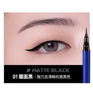 【韓國 Bbia】BBIA 新款 NEVER藍眼淚終極防水控油眼線液筆 2色 眼線 眼線液 D.s.com日韓首選