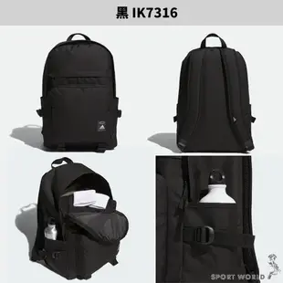 Adidas 後背包 雙肩 多隔層 黑/棕【運動世界】IK7316/IK7317