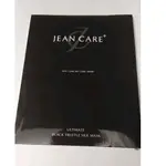 特價[未使用品]JEAN CARE 面膜 黑松露八胜肽面膜 1入 2024.1.20