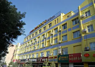 如家酒店(酒泉西大街西關汽車站店)Home Inn Jiuquan West Street Xiguan Bus Station Branch