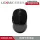 LEXMA M300R無線光學滑鼠-特仕版