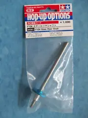 GENUINE TAMIYA 84381 STEEL REAR SHAFT F104 TRF101 FOR 84380 NIP
