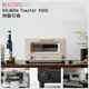 BALMUDA Toaster K05C-KG 蒸氣烤麵包機 烤箱 黑 白 奶茶【VBK05C】【不囉唆】