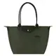 LONGCHAMP LE PLIAGE GREEN系列刺繡長把再生尼龍摺疊水餃包(大/多色選)/平行輸入/ 森林綠