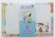 Sunstar Stationery Snoopy Letter Set, Peanuts, Snoopy & Friends, B Pattern S8907110