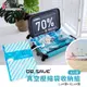 【摩肯】Dr.Save 真空壓縮收納袋組( L*4個+ XL*4個) 共8個 (不含抽真空機)