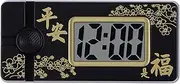 Digital Dashboard Clock | Car Digital Clock - Dashboard Mounted Digital Clock, Multifunctional Vehicle Dashboard Clock, Fine Printing Pattern, Interior Supplies